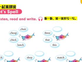 第82-83页(人教版SL五年级上册)