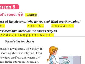 第72-73页(人教版SL五年级上册)