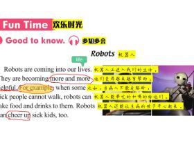 第75页(人教版SL五年级上册)