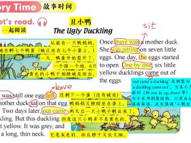 第78-79页 (人教版SL五年级下册)