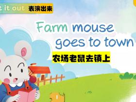 第80-81页(外研版四年级上册)