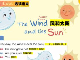 第76-77页(外研版四年级上册)