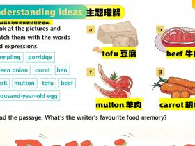 第36-37页(外研版七年级下册)