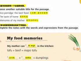 第38页(外研版七年级下册)