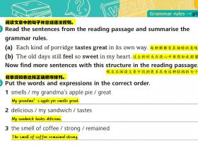 第39页(外研版七年级下册)