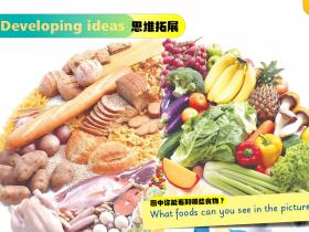 第41-43页(外研版七年级下册)