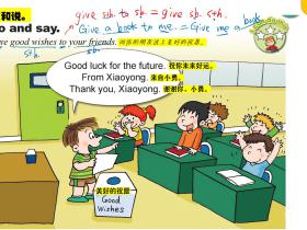 第55页(外研版六年级下册 )